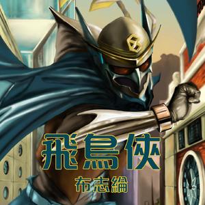 何宏军最新消息今天
