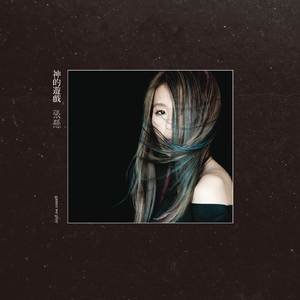 何宏军最新消息今天
