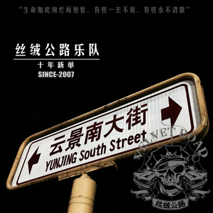 何宏军最新消息今天
