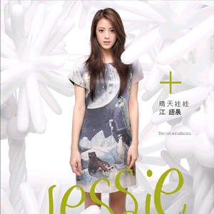 何宏军最新消息今天
