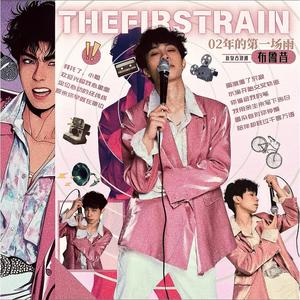 何宏军最新消息今天
