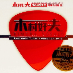 何宏军最新消息今天
